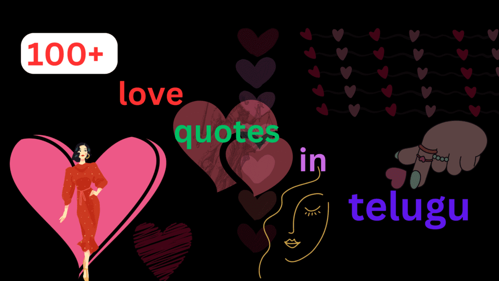 100+ love quotes in telugu